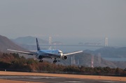 21F00DC8-C39E-4D9B-8691-6D4DC35201C5.jpeg